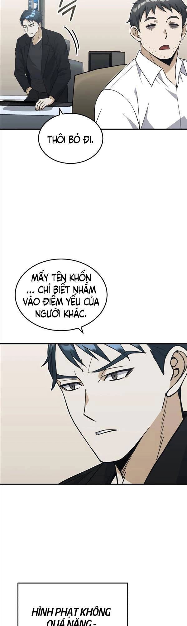 Thiên Tài Của Dòng Dõi Độc Nhất Vô Nhị Chapter 27 - 3