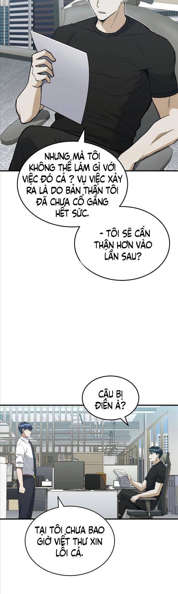 Thiên Tài Của Dòng Dõi Độc Nhất Vô Nhị Chapter 27 - 6