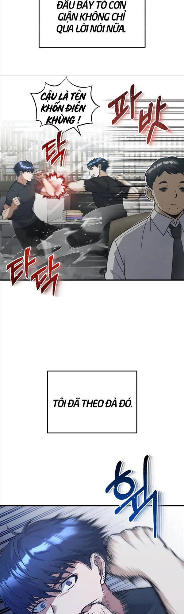 Thiên Tài Của Dòng Dõi Độc Nhất Vô Nhị Chapter 27 - 10