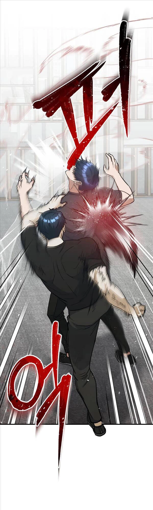 Thiên Tài Của Dòng Dõi Độc Nhất Vô Nhị Chapter 27 - 15