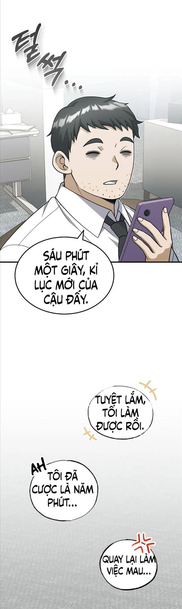 Thiên Tài Của Dòng Dõi Độc Nhất Vô Nhị Chapter 27 - 16