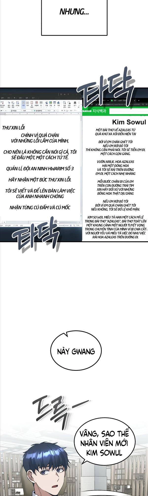 Thiên Tài Của Dòng Dõi Độc Nhất Vô Nhị Chapter 27 - 18