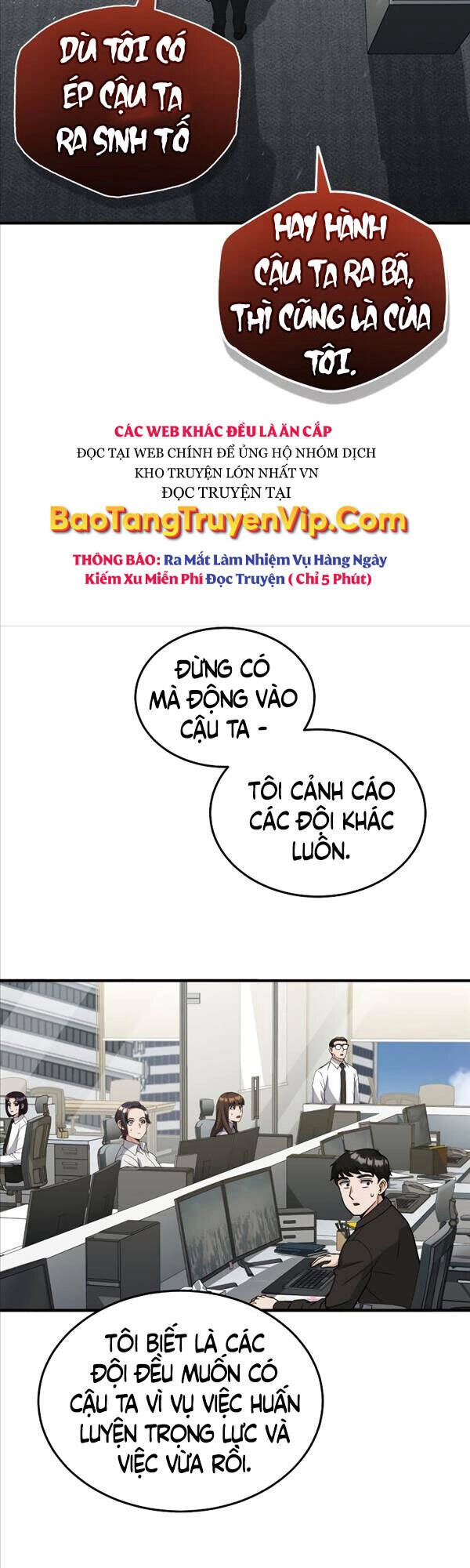 Thiên Tài Của Dòng Dõi Độc Nhất Vô Nhị Chapter 27 - 38