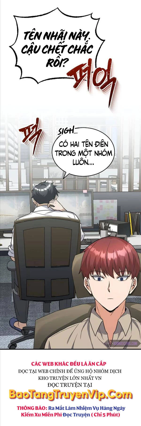 Thiên Tài Của Dòng Dõi Độc Nhất Vô Nhị Chapter 27 - 56