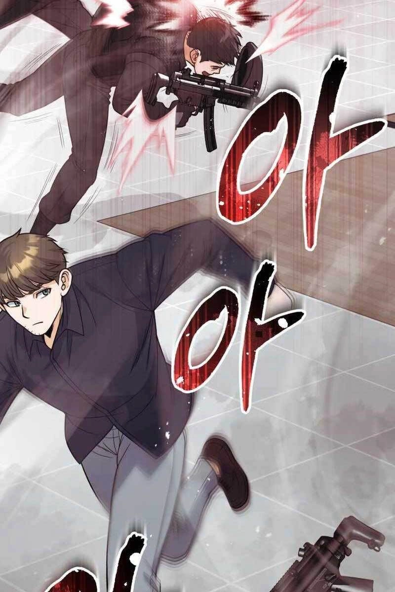 Thiên Tài Của Dòng Dõi Độc Nhất Vô Nhị Chapter 29 - 14