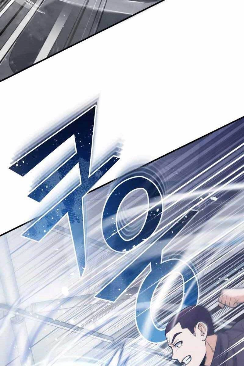 Thiên Tài Của Dòng Dõi Độc Nhất Vô Nhị Chapter 29 - 65