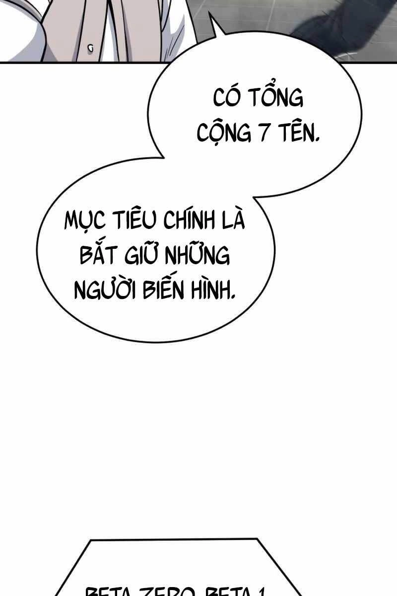 Thiên Tài Của Dòng Dõi Độc Nhất Vô Nhị Chapter 29 - 76