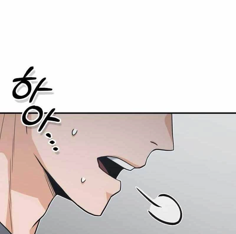 Thiên Tài Của Dòng Dõi Độc Nhất Vô Nhị Chapter 29 - 93