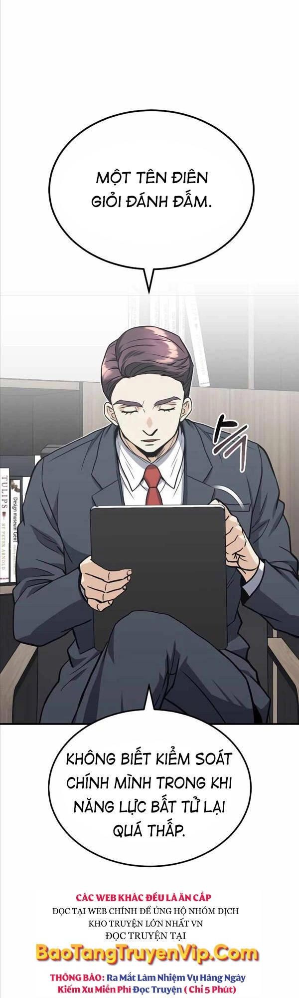 Thiên Tài Của Dòng Dõi Độc Nhất Vô Nhị Chapter 32 - 7