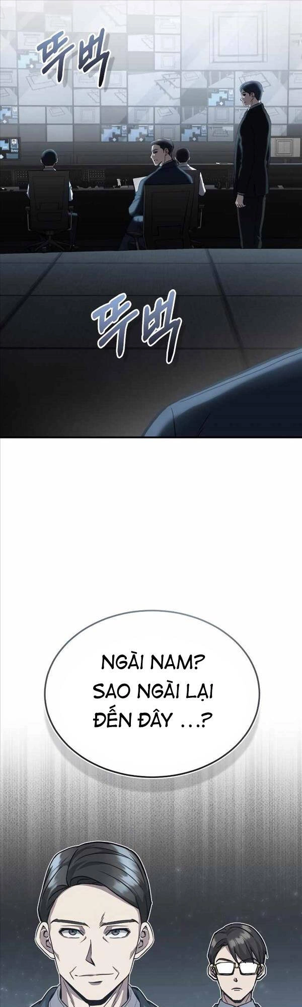 Thiên Tài Của Dòng Dõi Độc Nhất Vô Nhị Chapter 32 - 27