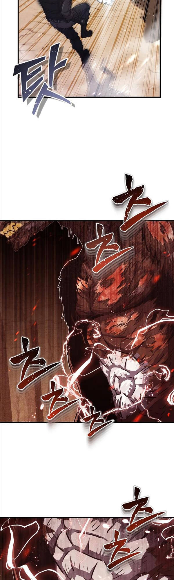 Thiên Tài Của Dòng Dõi Độc Nhất Vô Nhị Chapter 37 - 15