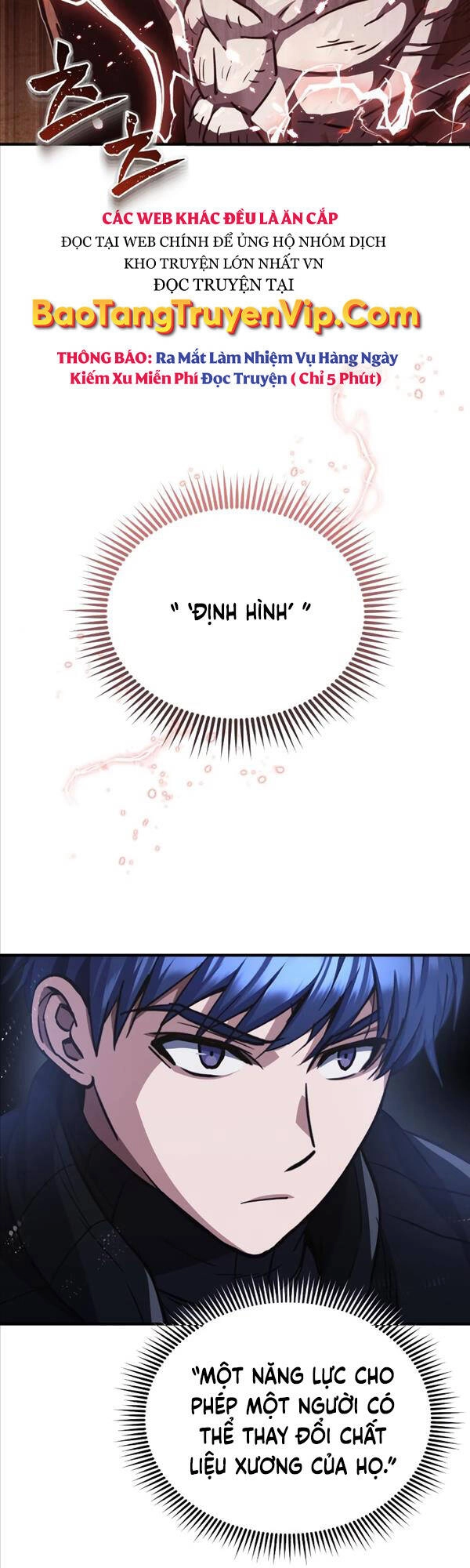 Thiên Tài Của Dòng Dõi Độc Nhất Vô Nhị Chapter 37 - 16