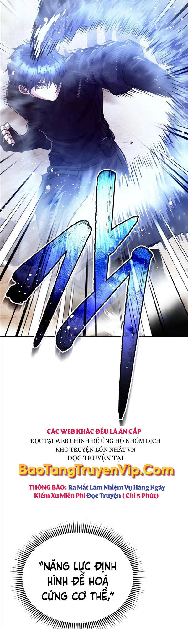 Thiên Tài Của Dòng Dõi Độc Nhất Vô Nhị Chapter 37 - 25