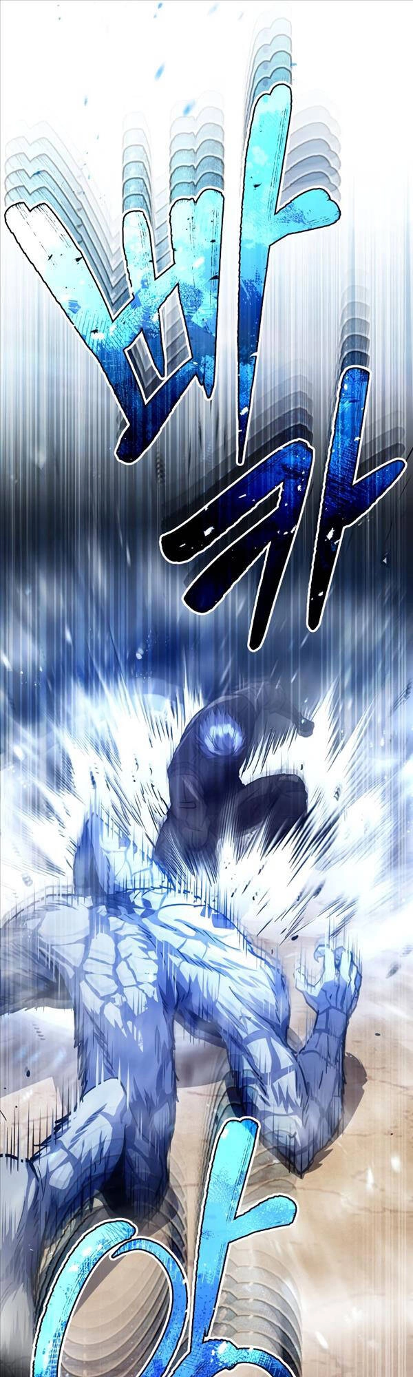 Thiên Tài Của Dòng Dõi Độc Nhất Vô Nhị Chapter 37 - 39