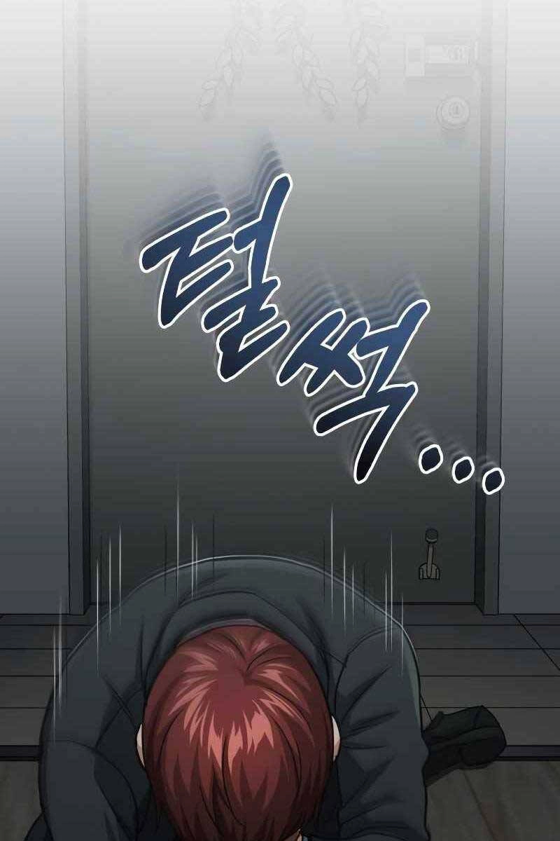 Thiên Tài Của Dòng Dõi Độc Nhất Vô Nhị Chapter 38 - 17