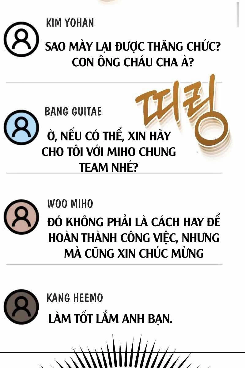 Thiên Tài Của Dòng Dõi Độc Nhất Vô Nhị Chapter 38 - 41