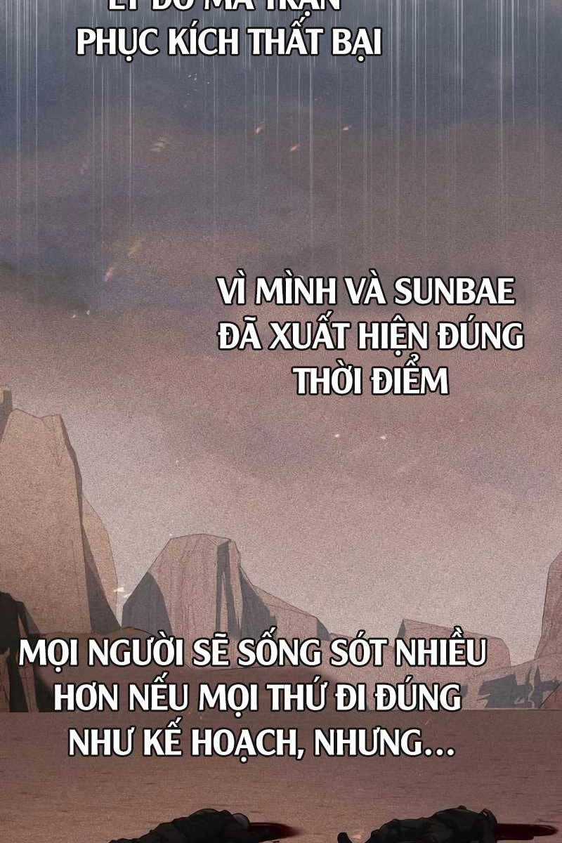 Thiên Tài Của Dòng Dõi Độc Nhất Vô Nhị Chapter 38 - 69