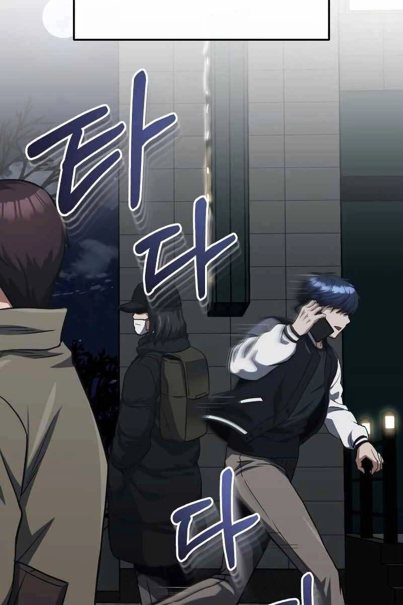 Thiên Tài Của Dòng Dõi Độc Nhất Vô Nhị Chapter 38 - 121