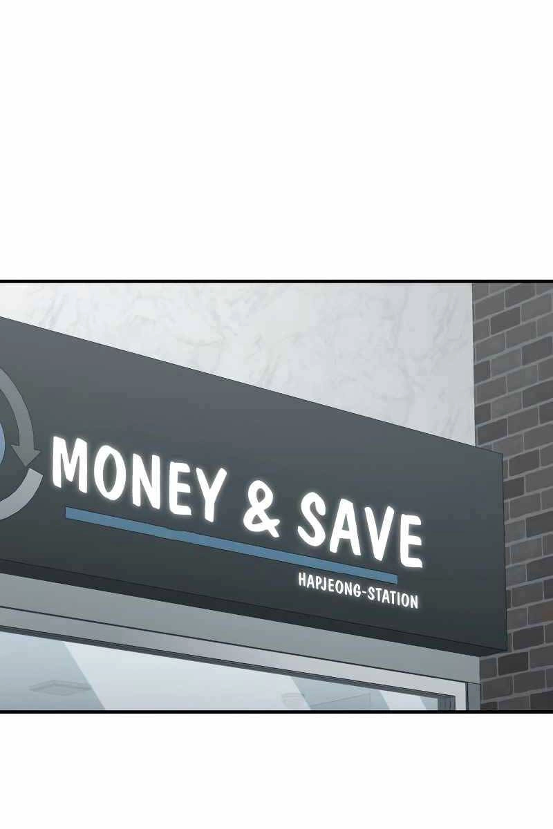 Thiên Tài Của Dòng Dõi Độc Nhất Vô Nhị Chapter 39 - 2