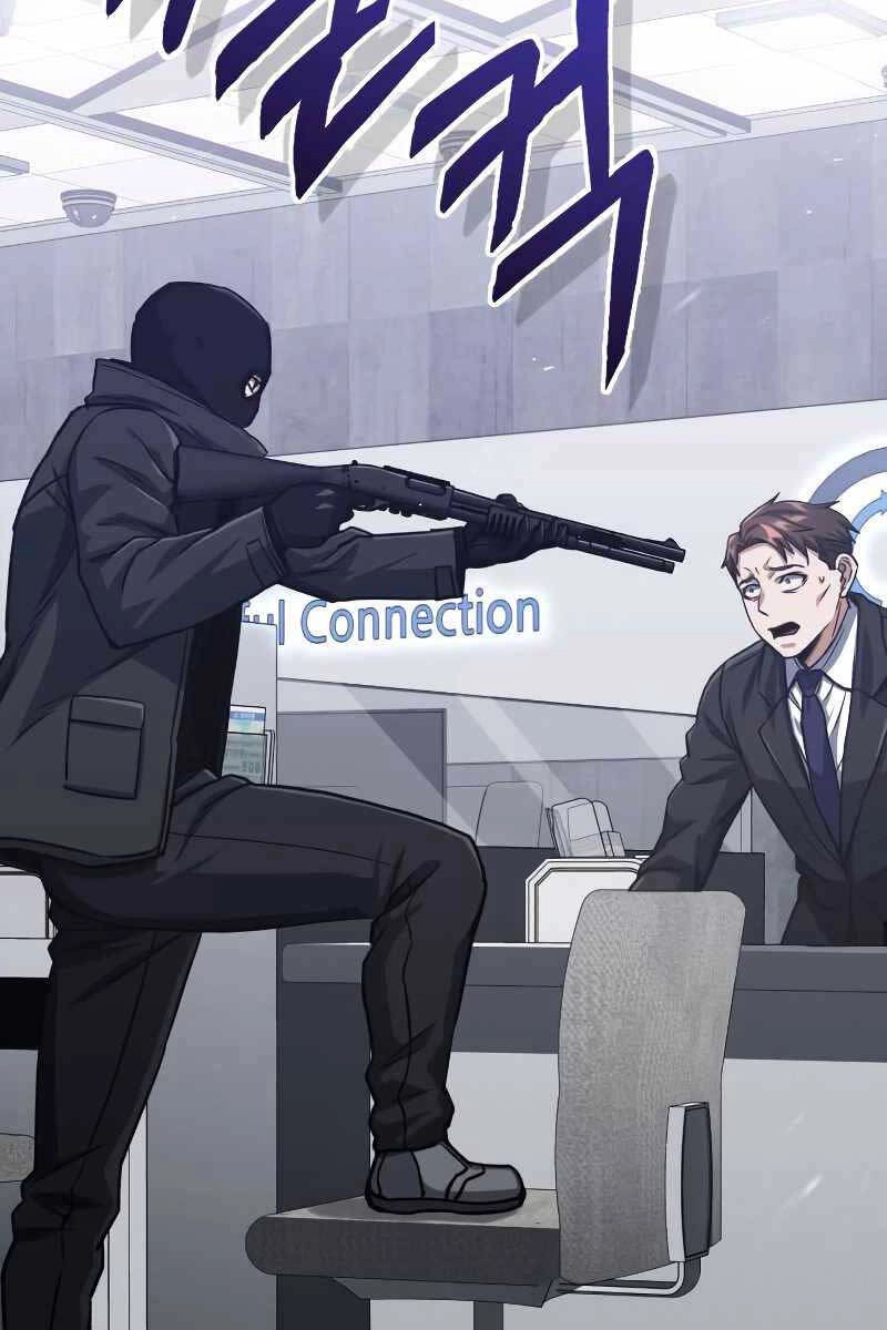 Thiên Tài Của Dòng Dõi Độc Nhất Vô Nhị Chapter 39 - 19