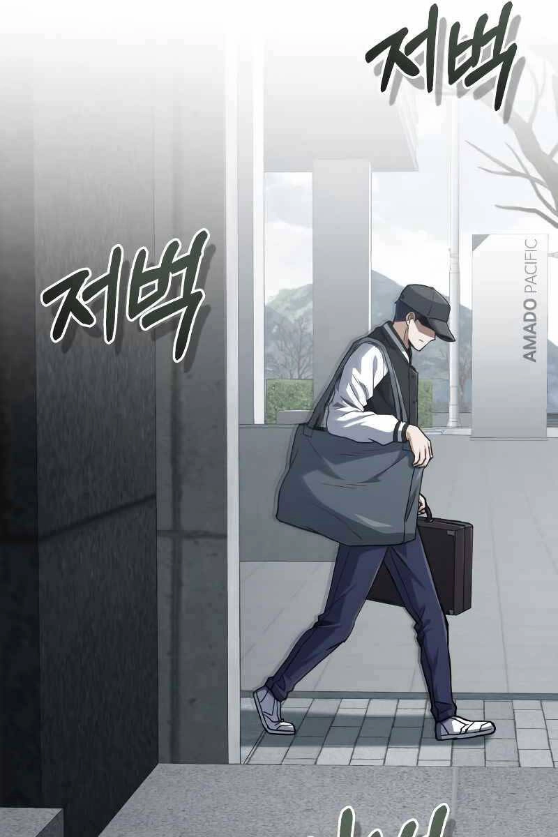 Thiên Tài Của Dòng Dõi Độc Nhất Vô Nhị Chapter 39 - 85