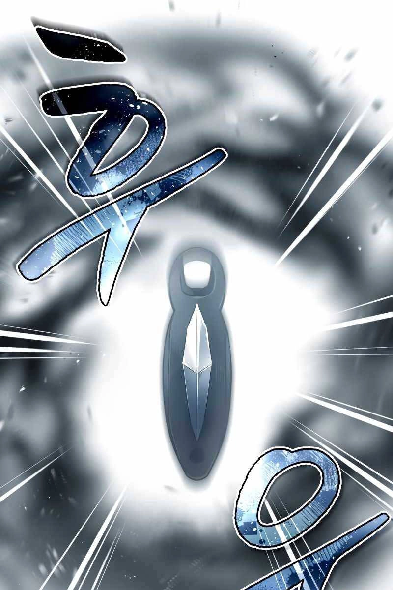 Thiên Tài Của Dòng Dõi Độc Nhất Vô Nhị Chapter 41 - 38