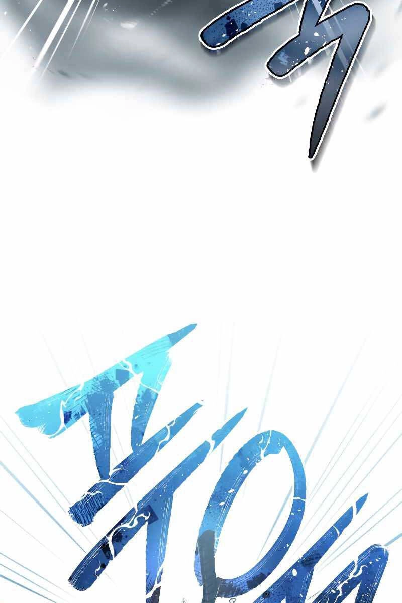 Thiên Tài Của Dòng Dõi Độc Nhất Vô Nhị Chapter 41 - 39