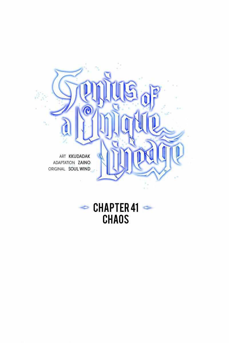 Thiên Tài Của Dòng Dõi Độc Nhất Vô Nhị Chapter 41 - 45