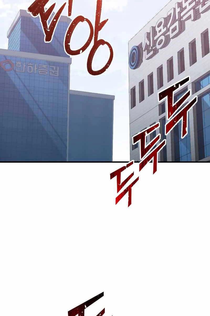 Thiên Tài Của Dòng Dõi Độc Nhất Vô Nhị Chapter 41 - 47