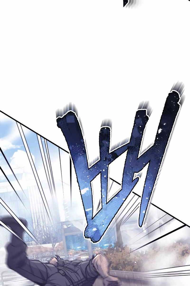 Thiên Tài Của Dòng Dõi Độc Nhất Vô Nhị Chapter 41 - 72