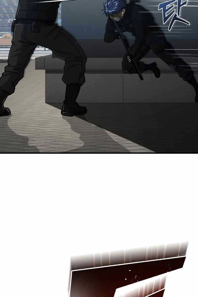 Thiên Tài Của Dòng Dõi Độc Nhất Vô Nhị Chapter 41 - 89