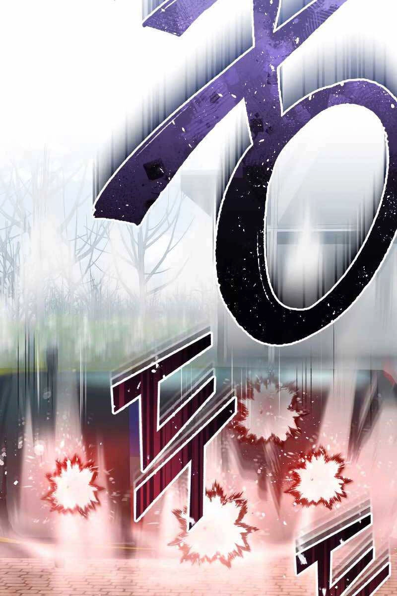 Thiên Tài Của Dòng Dõi Độc Nhất Vô Nhị Chapter 41 - 115