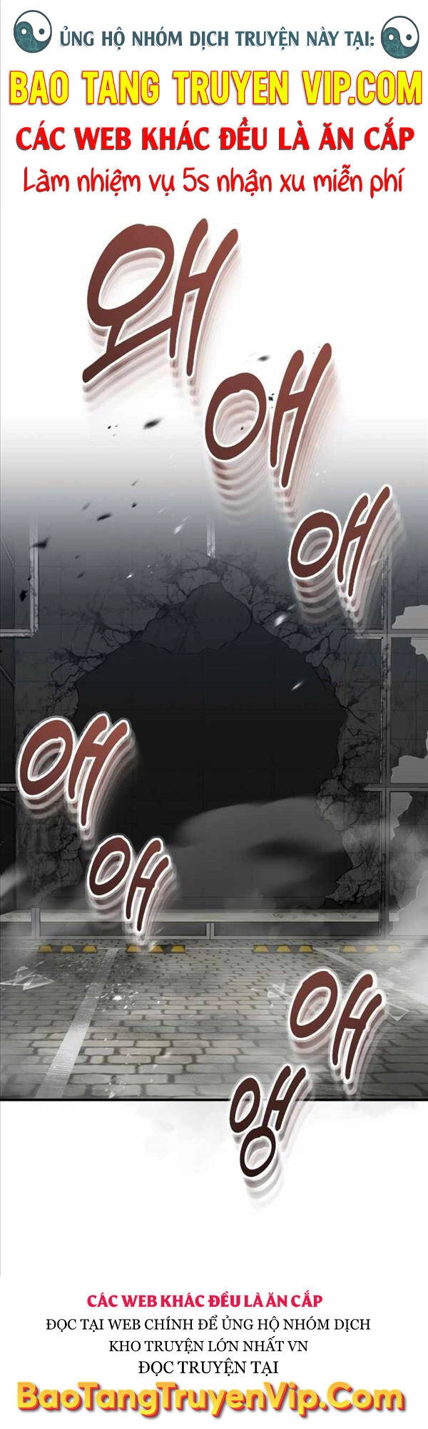 Thiên Tài Của Dòng Dõi Độc Nhất Vô Nhị Chapter 42 - 1