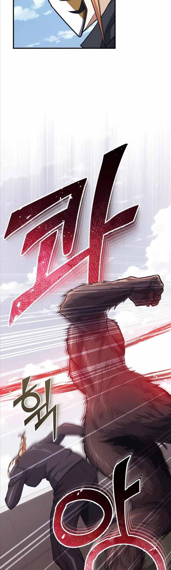 Thiên Tài Của Dòng Dõi Độc Nhất Vô Nhị Chapter 42 - 10