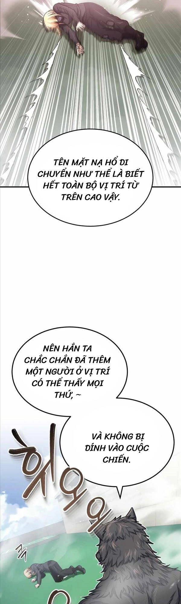 Thiên Tài Của Dòng Dõi Độc Nhất Vô Nhị Chapter 42 - 14