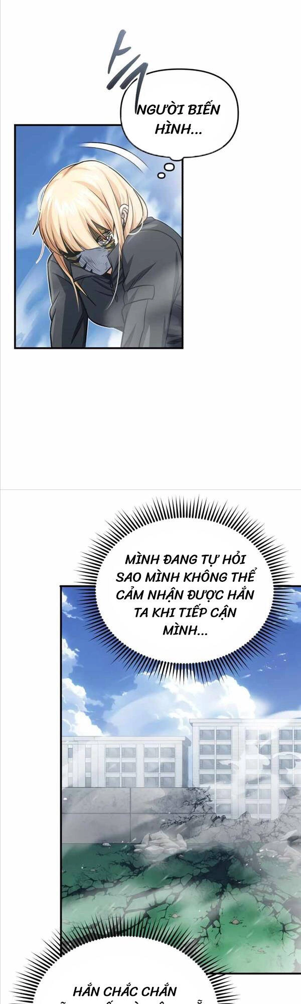 Thiên Tài Của Dòng Dõi Độc Nhất Vô Nhị Chapter 42 - 16