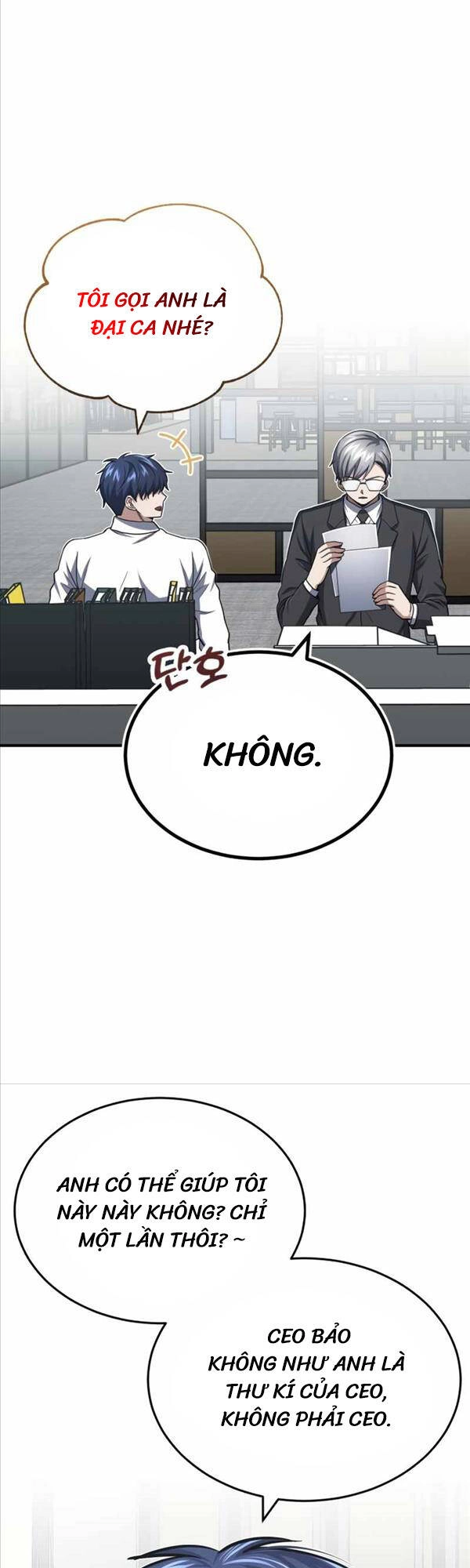 Thiên Tài Của Dòng Dõi Độc Nhất Vô Nhị Chapter 42 - 26