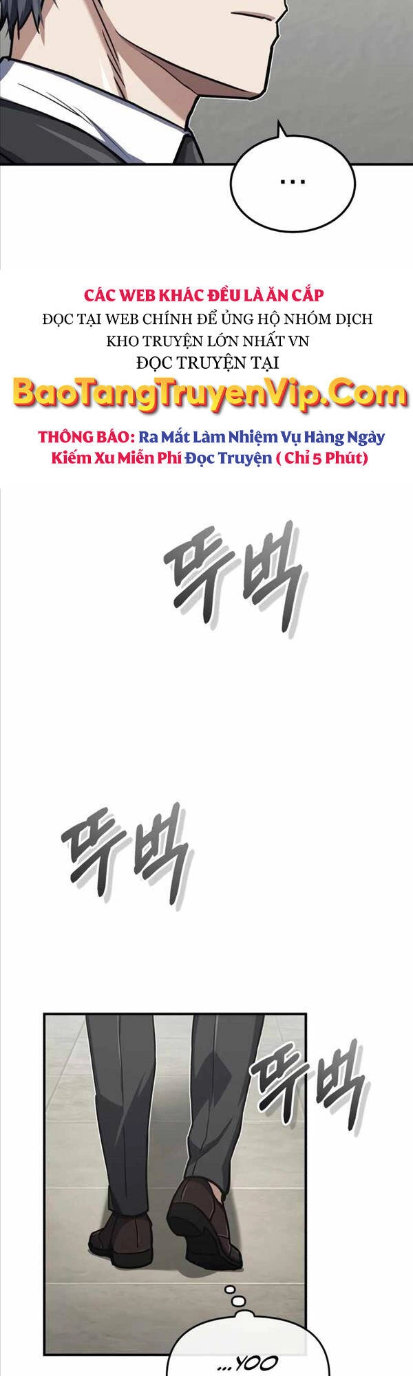 Thiên Tài Của Dòng Dõi Độc Nhất Vô Nhị Chapter 42 - 28