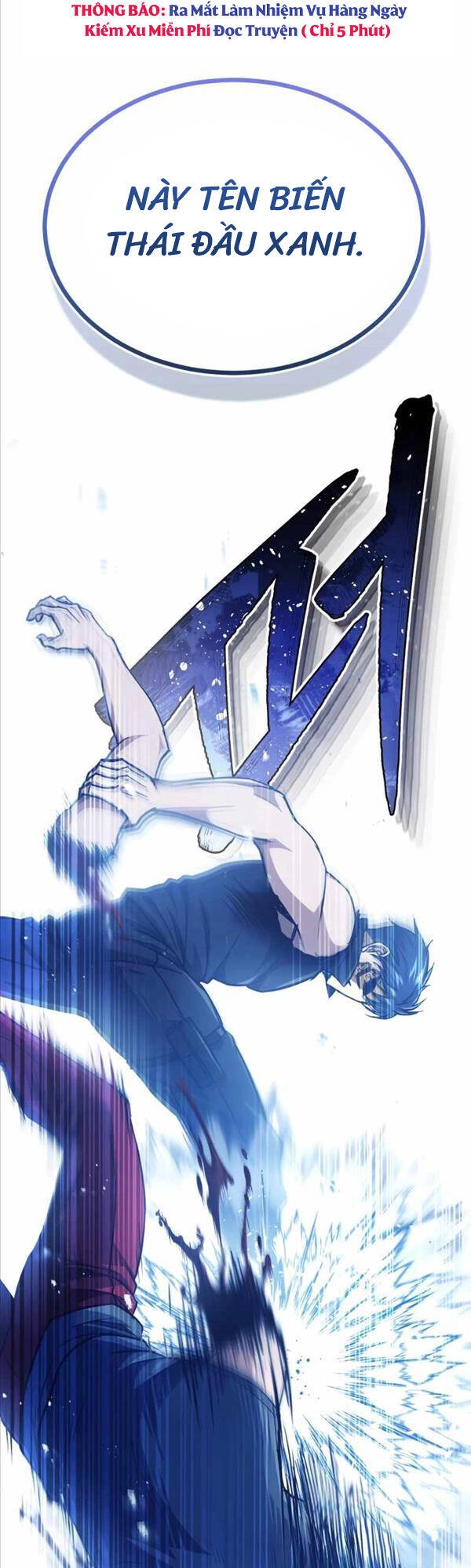 Thiên Tài Của Dòng Dõi Độc Nhất Vô Nhị Chapter 42 - 55