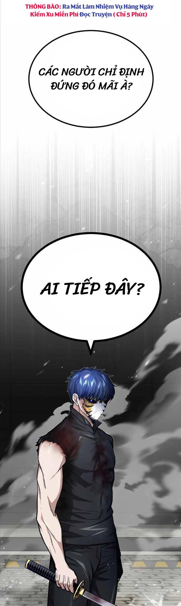 Thiên Tài Của Dòng Dõi Độc Nhất Vô Nhị Chapter 42 - 58