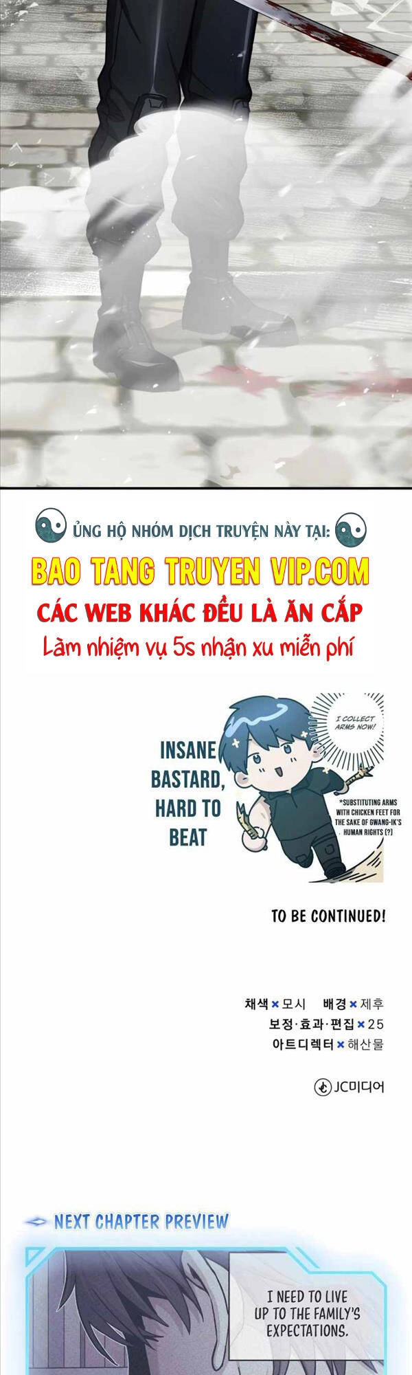 Thiên Tài Của Dòng Dõi Độc Nhất Vô Nhị Chapter 42 - 59