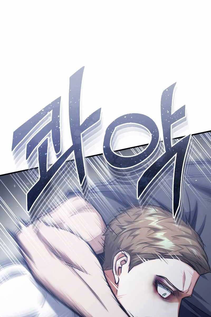 Thiên Tài Của Dòng Dõi Độc Nhất Vô Nhị Chapter 47 - 4