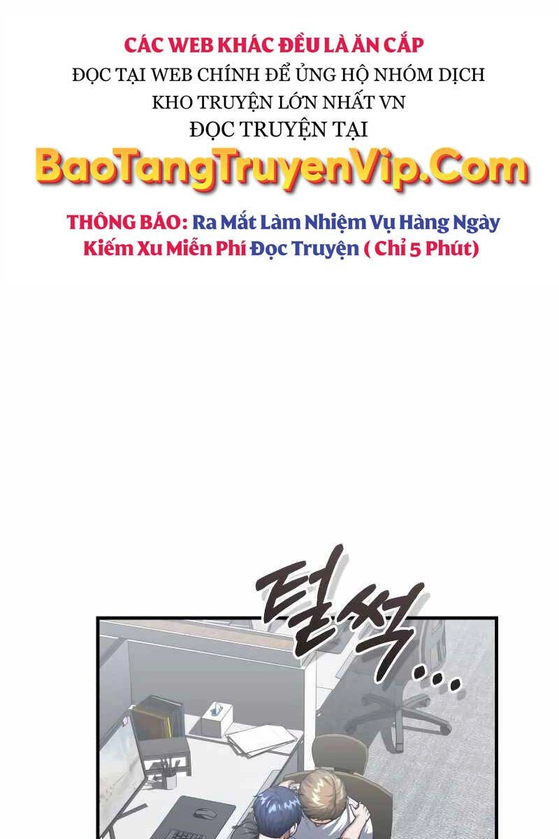 Thiên Tài Của Dòng Dõi Độc Nhất Vô Nhị Chapter 47 - 6