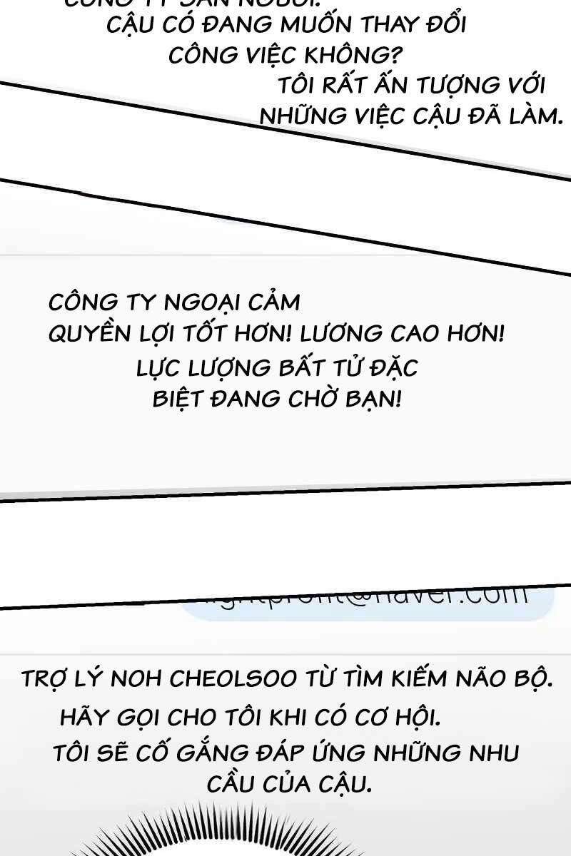 Thiên Tài Của Dòng Dõi Độc Nhất Vô Nhị Chapter 47 - 18