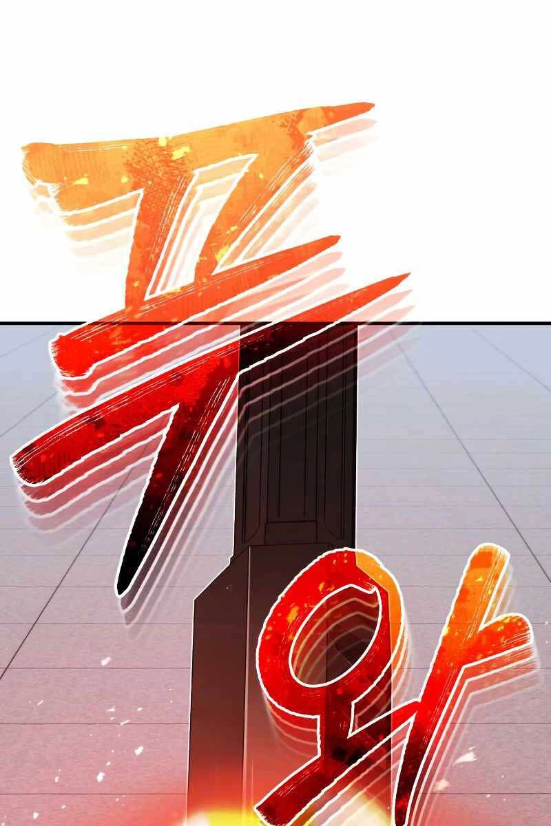 Thiên Tài Của Dòng Dõi Độc Nhất Vô Nhị Chapter 47 - 54