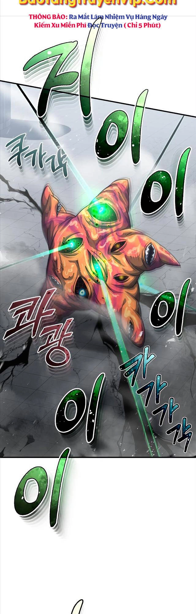 Thiên Tài Của Dòng Dõi Độc Nhất Vô Nhị Chapter 48 - 50