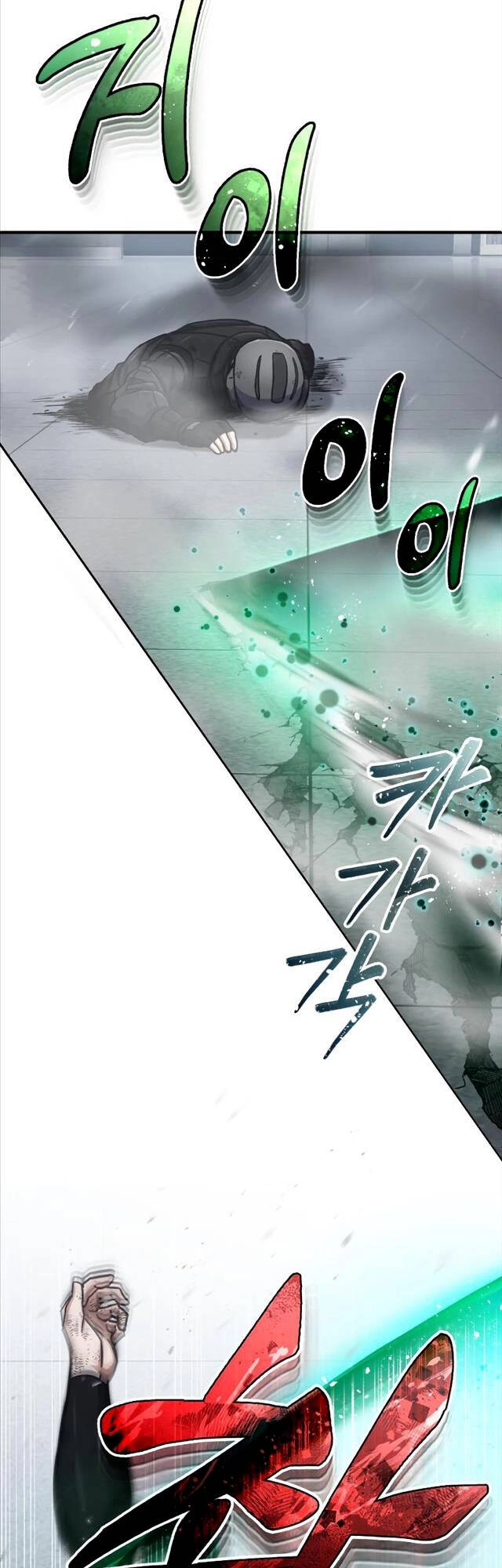 Thiên Tài Của Dòng Dõi Độc Nhất Vô Nhị Chapter 48 - 51