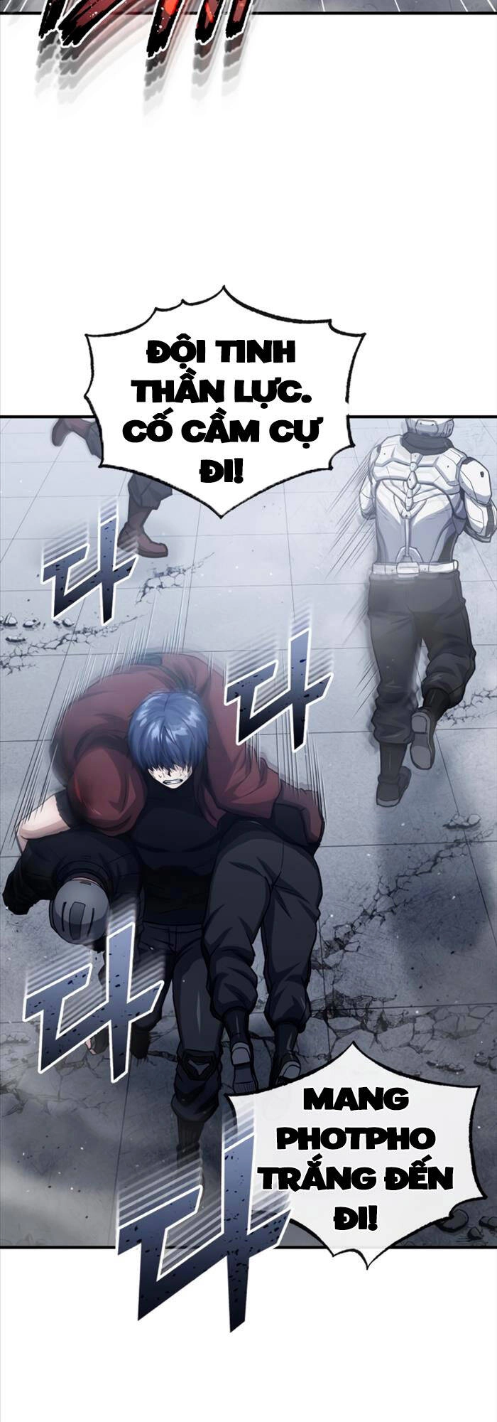 Thiên Tài Của Dòng Dõi Độc Nhất Vô Nhị Chapter 49 - 18