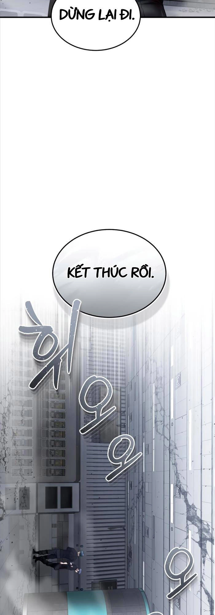 Thiên Tài Của Dòng Dõi Độc Nhất Vô Nhị Chapter 49 - 45