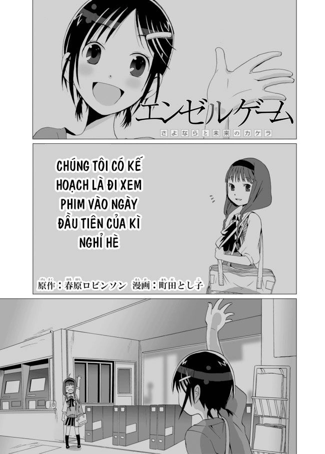 Angel Game: Sayonara To Mirai No Kakera Chapter 2 - 1